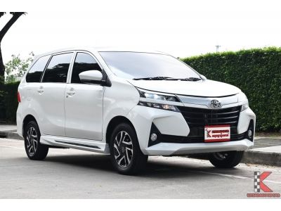 Toyota Avanza 1.5 (ปี 2020) G Wagon